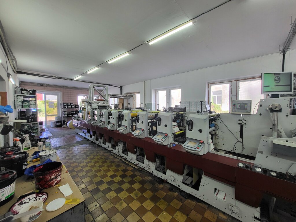 Envases y materiales de embalaje BelMaentak, , foto