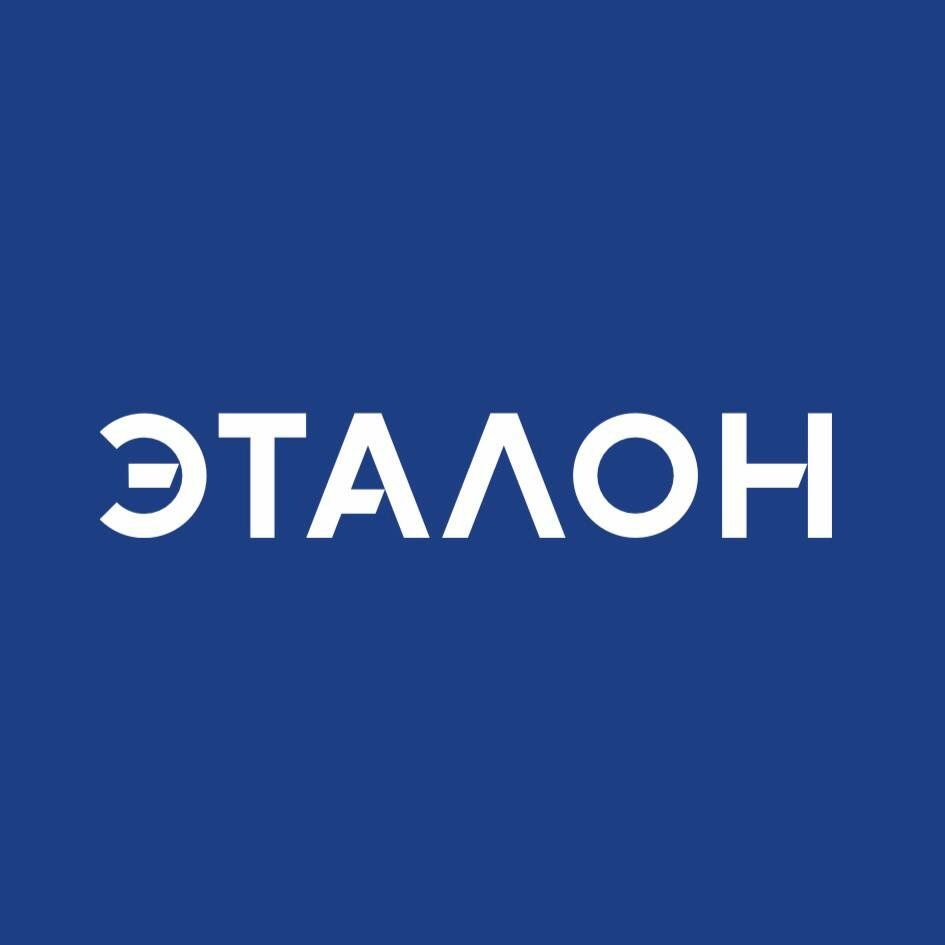 Эталон