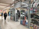 Магазин сумок и чемоданов (Aviastroiteley Avenue, 12А) ، أكياس وحقائب السفر