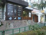AnStudio (Shirotnaya ulitsa, 118) ، صالون العناية بالأظافر