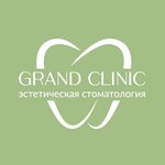 Grand Clinic (Lenina Avenue, 20) ، عيادات الأسنان