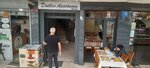 Mehmet Solmaz Hukuk Bürosu (İstanbul, Bakirkoy District, Kartaltepe Mah., Olgunlar Sok., 19B) ، خدمات قانونية