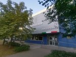 Lemark-market (Zelenodolskaya Street, 43А) ، نقطة تسليم