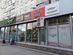 Torgovaya ploshhad' (Narymskaya Street, 19), butcher shop