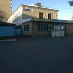Advokat Ashenov R. E. (Muhtar Áýezov kóshesi, 38), attorney