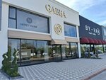 Gabba Furniture (Adana, Seyhan, Gurselpasa Neighborhood, 75205th Street, 8/2B), furniture store