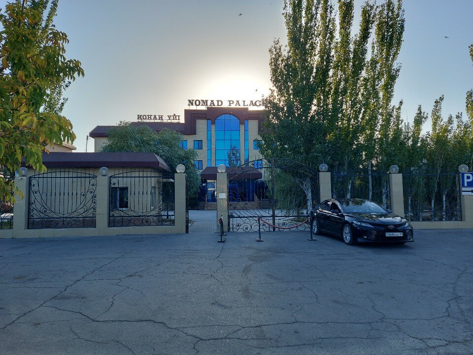 Фото отеля 2