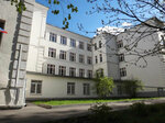Integral School (Kastanayevskaya Street, 10), school