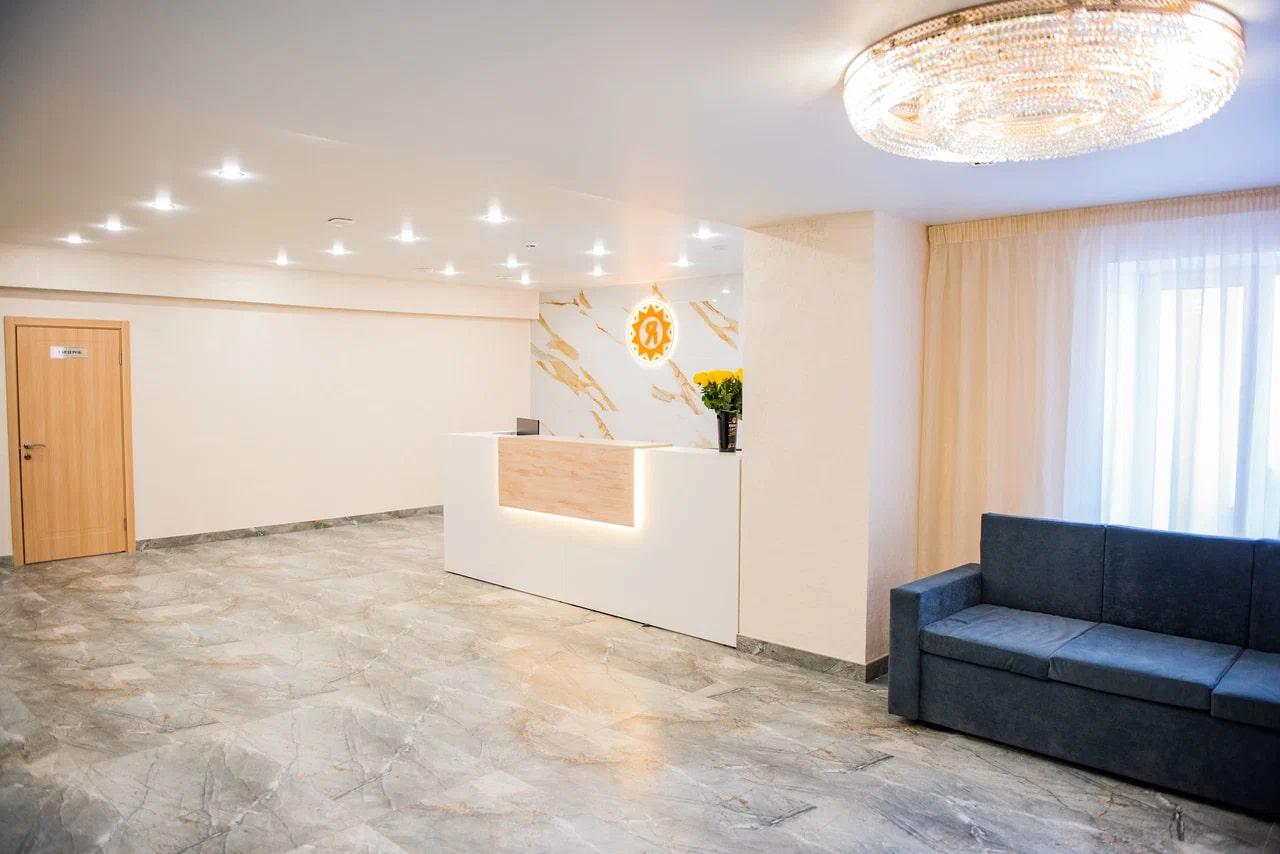 Фото Санаторий-профилакторий Янтарь