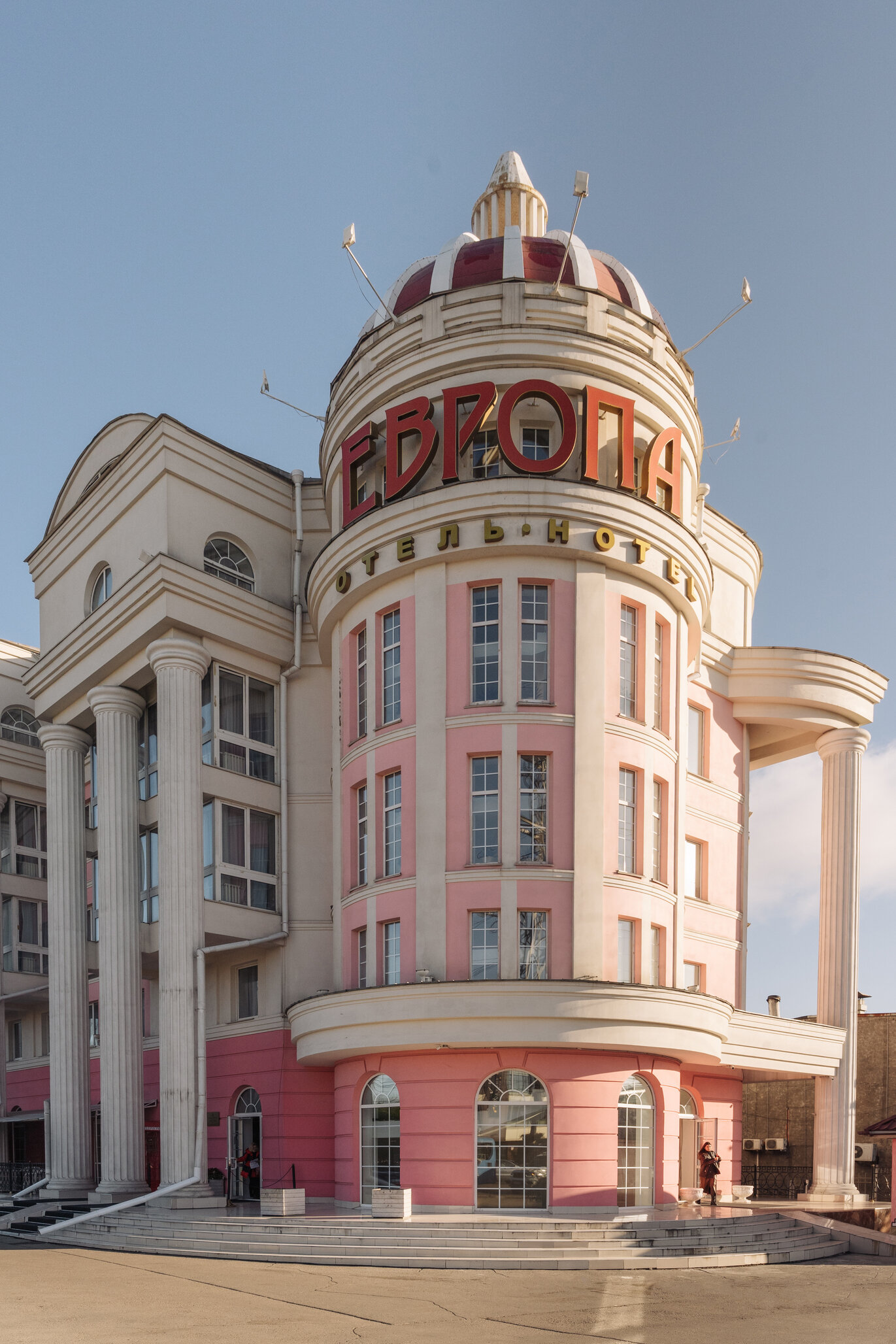 Фото Европа