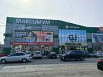 Gsmпарк (Sadovaya ulitsa, 32), reparación de teléfonos