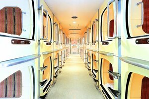 Гостиница Golden Time Takamatsu