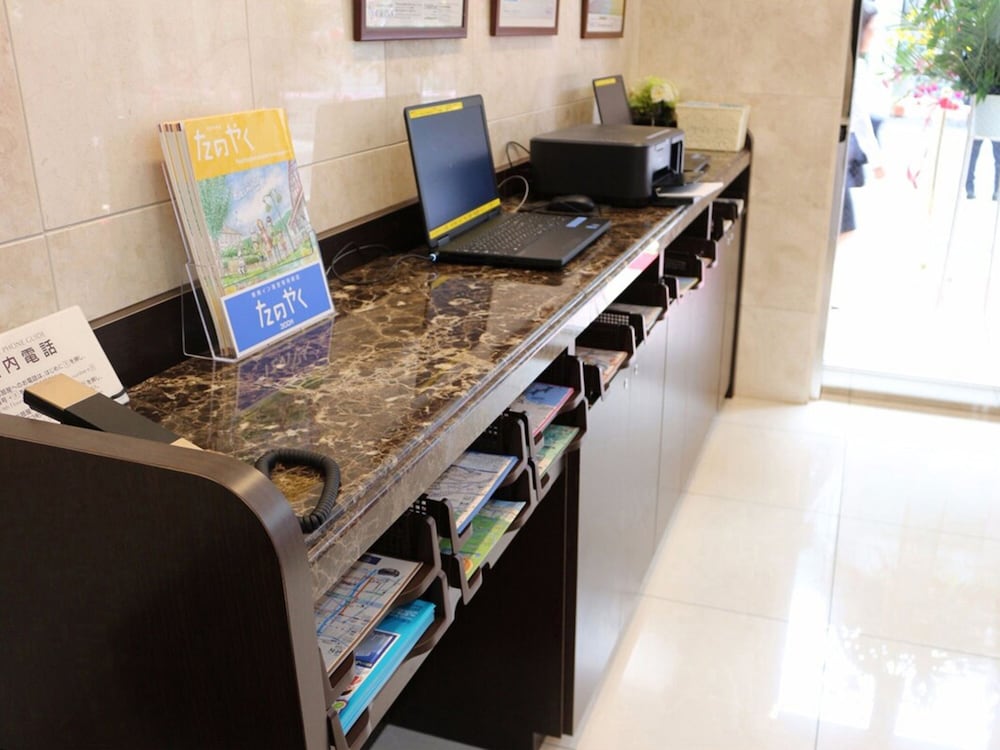 Фото Toyoko Inn Tsushima Izuhara