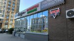 Kosulinskaya Pivovarnya (prospekt Geroya Rossii Ye.N. Rodionova, 6), beer shop