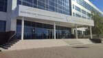 Волонтерский центр (Zaki Validi Street, 32А) ، منظمات المجتمع