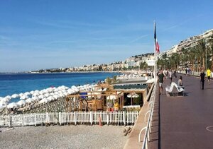 Гостиница Le Goldstar Appartements Nice