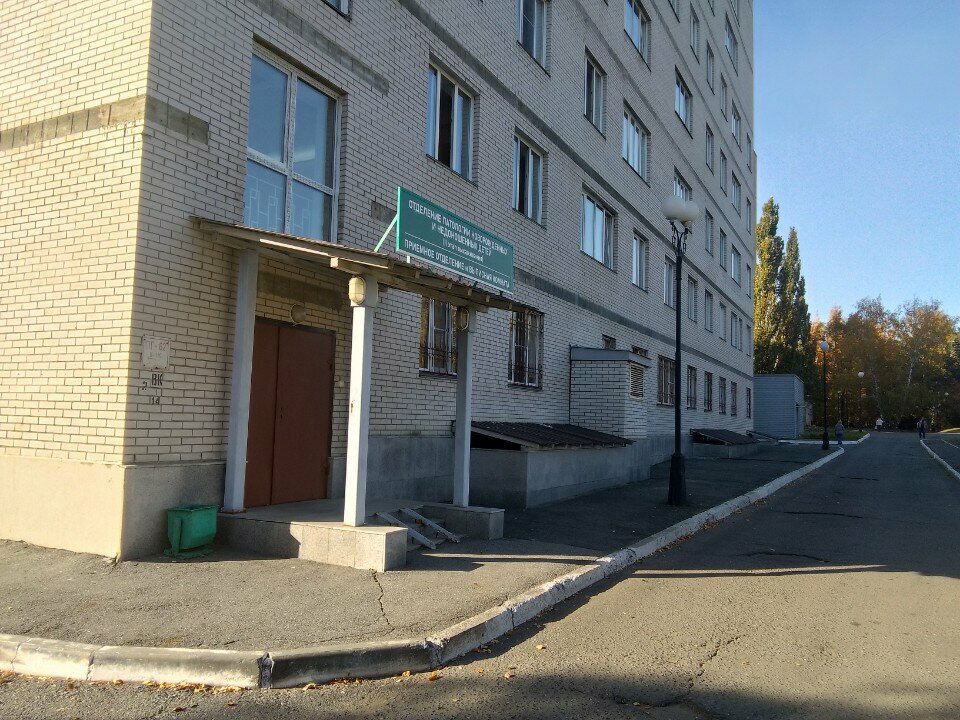 Department of the hospital Областная клиническая больница, отделение реанимации и интенсивной терапии новорожденных, Omsk, photo