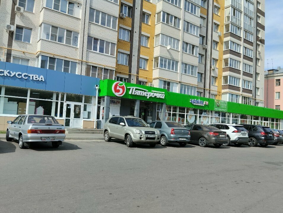 Payment terminal Kengu24, Tambov, photo