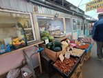 Киоск по продаже специй и сухофруктов (prospekt Metallurgov, 75А), nuts, snacks, dried fruits