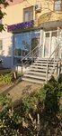 Wildberries (Marshala Zhukova Street, 24), punto de entrega