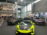 D&DAvtoimport (posyolok URMZ, Pechorskaya Street, 36), subasta de autos