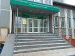 Всероссийский Государственный университет Юстиции (Baykalskaya Street, 257), colegio
