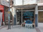 Beyoglu Sanitary Installation (İzmir, Konak, Şükrü Saraçoğlu Cad., 60A), plumbing equipment