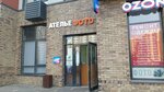 Lotos (Moscow, Novomoskovskiy Administrative Okrug, Vnukovo District, Borisa Pasternaka Street, 8), tintorería