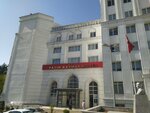 Fatih Sosyal Dayanisma ve Yardimlasma Vakfi (İstanbul, Fatih, Adnan Menderes Vatan Boulevard, 66), fondo público