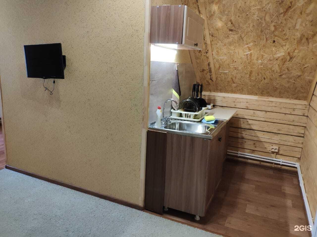 Фото Снежок