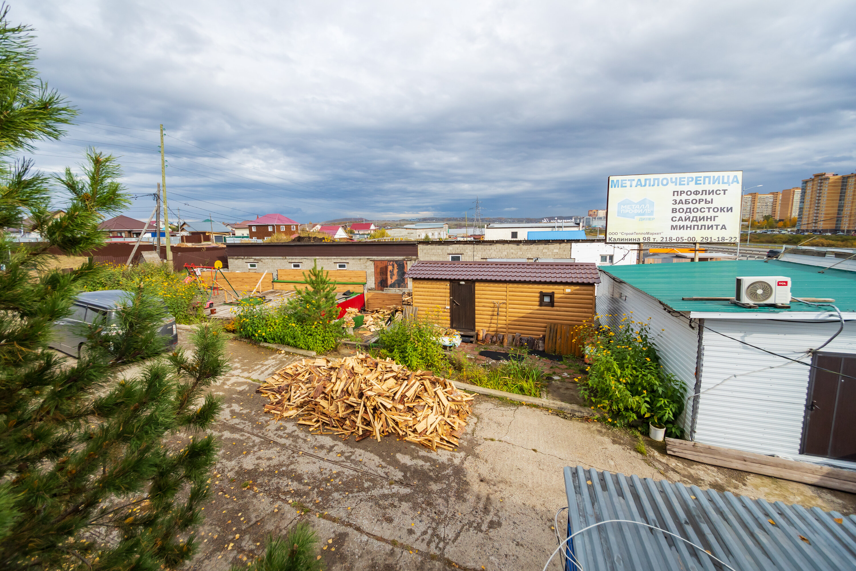 Фото Заимка