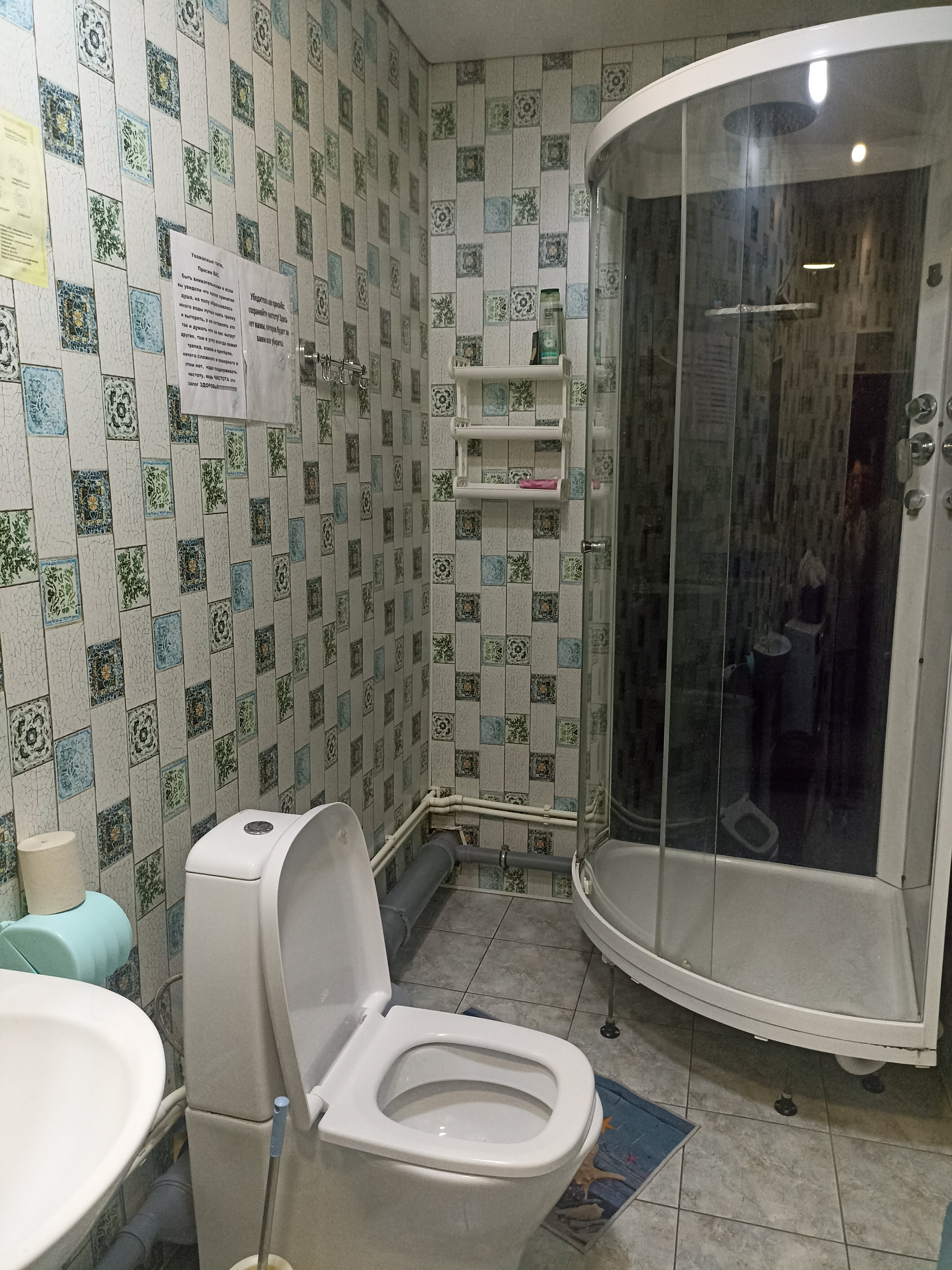 Фото Рус - Якутск