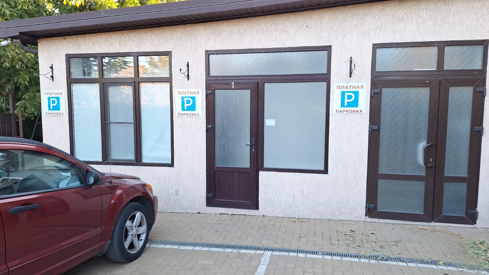 Фото Апартаменты Рассвет