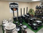 Kazan V dom (mikrorayon Dzerzhinets, 1), artículos para descanso campestre y picnic