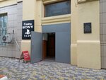Arkh Design (Bawırjan Momışulı street, 20), advertising agency