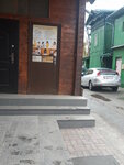 Varta (Partizanskaya Street, 85), cosmetology