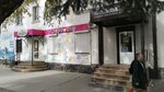 Студия ногтевой эстетики (Kommunisticheskiy prospekt, 22), nail salon