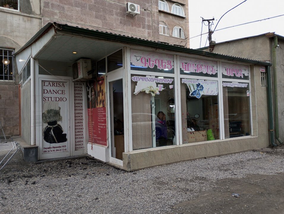 Lol Beauty Salon