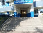 Dalvizio (Komsomolskaya ulitsa, 1) ، أنظمة الأمن وأجهزة الإنذار
