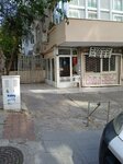 Kuzucu Emlak (İzmir, Konak, 269 Sok., 88), real estate agency