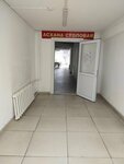Canteen (Aleksandr Zasyadko street, 89) ، كانتين