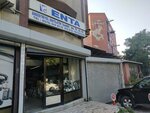 Enta Industrial Fan (İstanbul, Zeytinburnu, Maltepe Mah., Litros Maltepe Yolu, 1) ، التصميم الصناعي