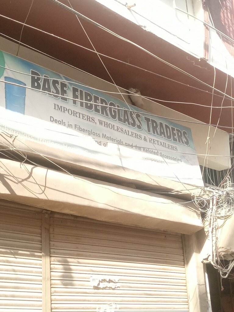 Glass, glass products Base fiber glass traders, Karachi, photo