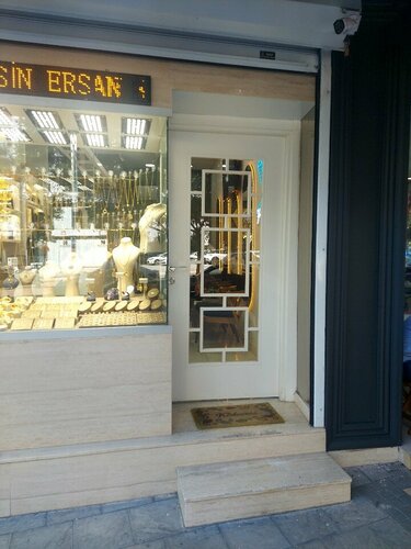 Ersin ersan kuyumculuk Fotoğraf 3