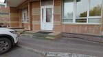 Тату (Proletarskiy Avenue, 10/1), salón de tatuajes