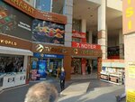 Turkcell Store (Ankara Province, Altındag District, Hacı Bayram Mah., Anafartalar Cad.), salón de comunicación