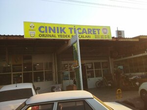 Cinik Ticaret (İzmir, Buca, İnönü Mah., 677/32. Sok., 42), car service, auto repair