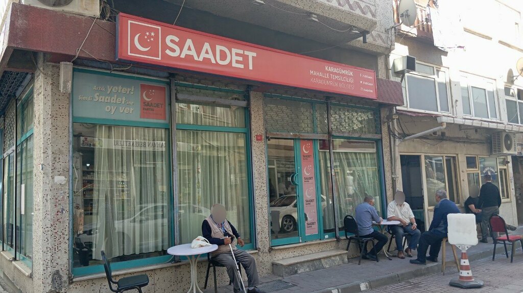Community organization Felicity Party Fatih District Presidency Karagumruk Liaison Office, Istanbul, photo