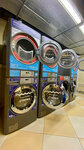 Stirka.com (Pervomayskaya Street, 110с1), laundry