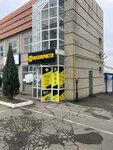 Corea-avto (Universitetskaya ulitsa, 78), tienda de repuestos y artículos para automóviles
